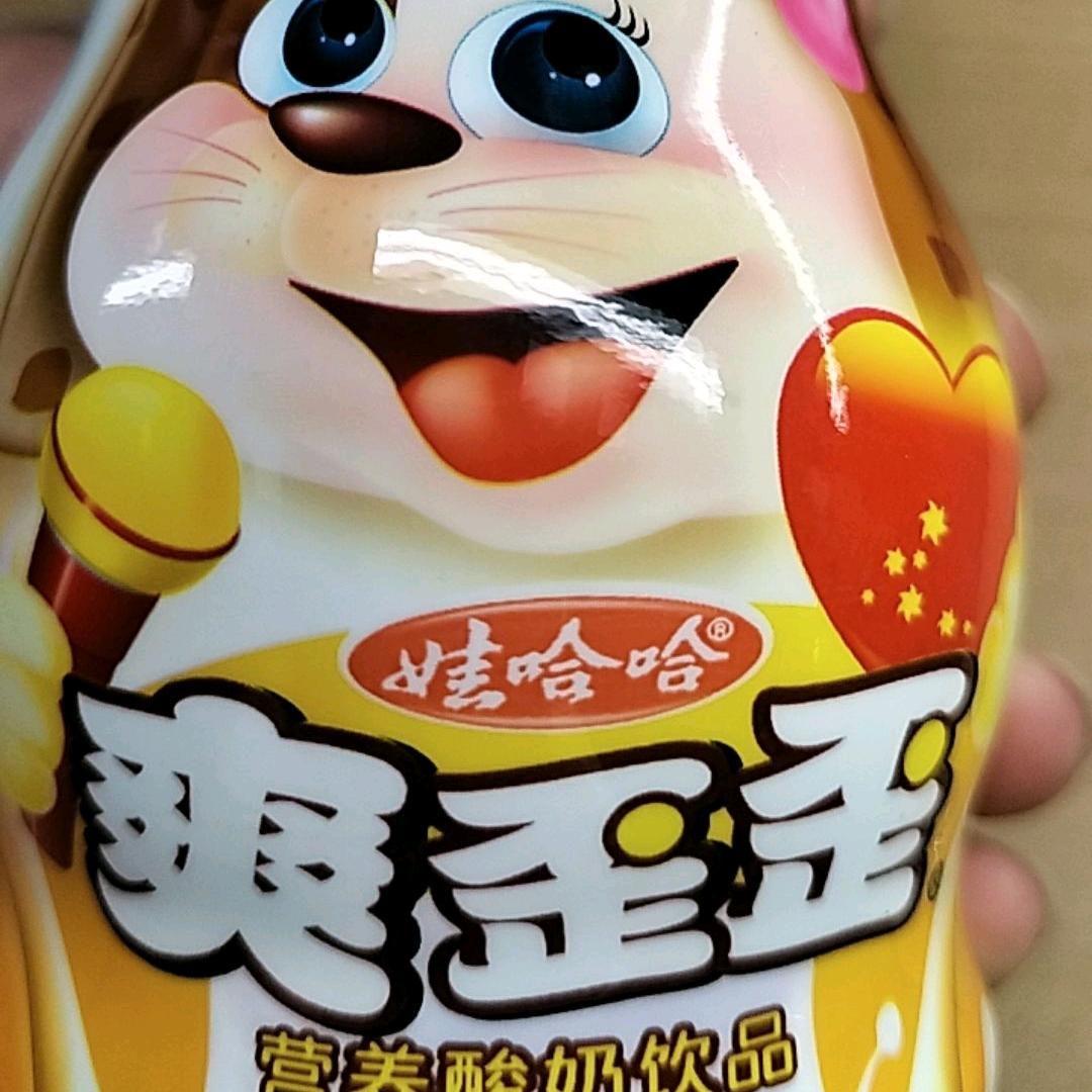 朋🦋友～圈