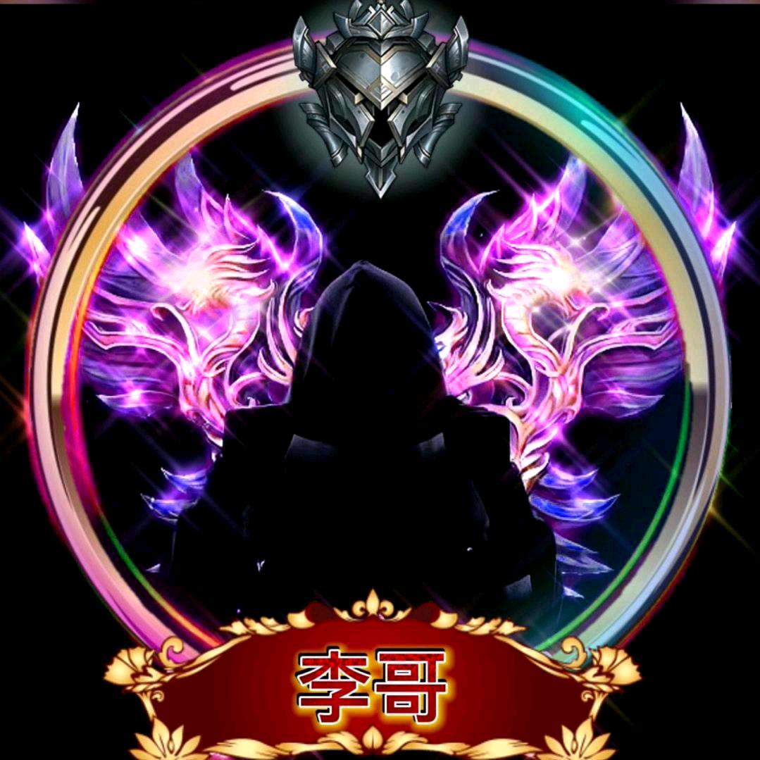 神秘大哥