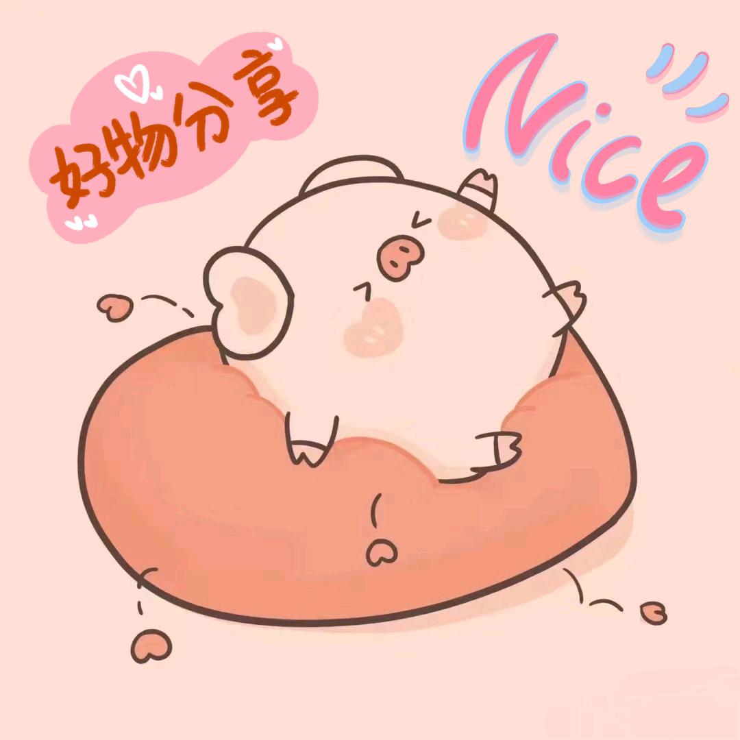 🍎🍎🍎猪猪