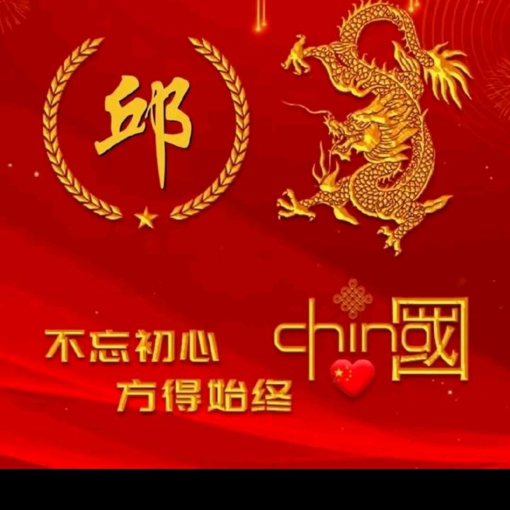 ￥封心%锁爱