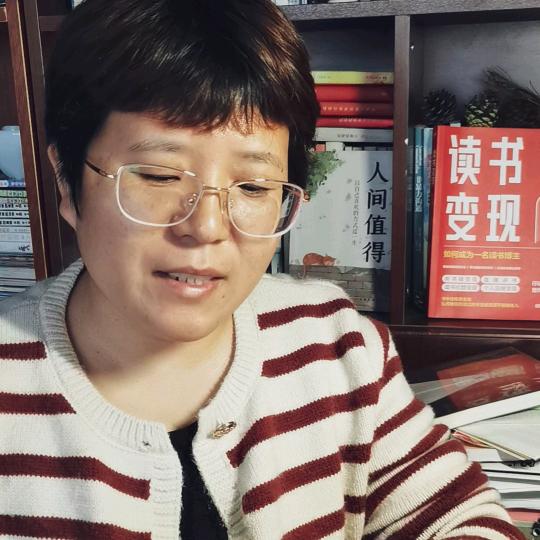 蕃秀读书
