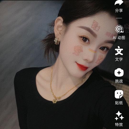 秒~记忆。