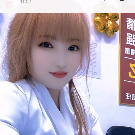 未来