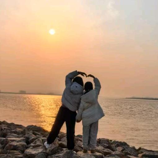 😁婷婷😁