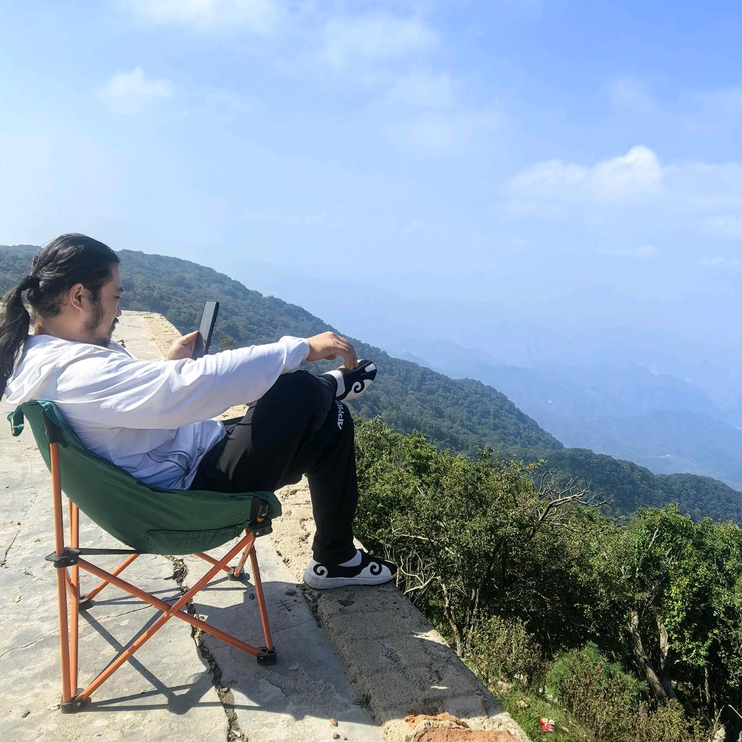無极问道