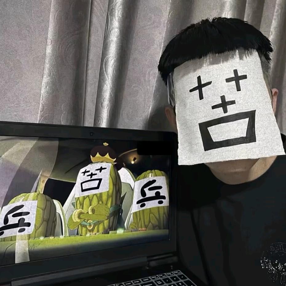 爱喝白开水.