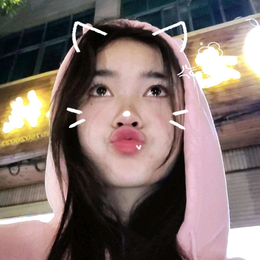 欣，💗