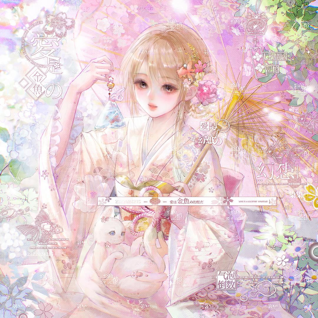 离染染染染