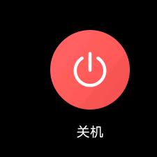 *^_^*豪玥