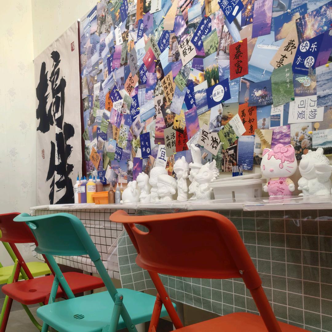 巷里有家手工坊(高新区)