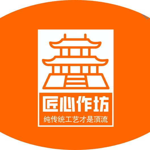 匠心农家作坊