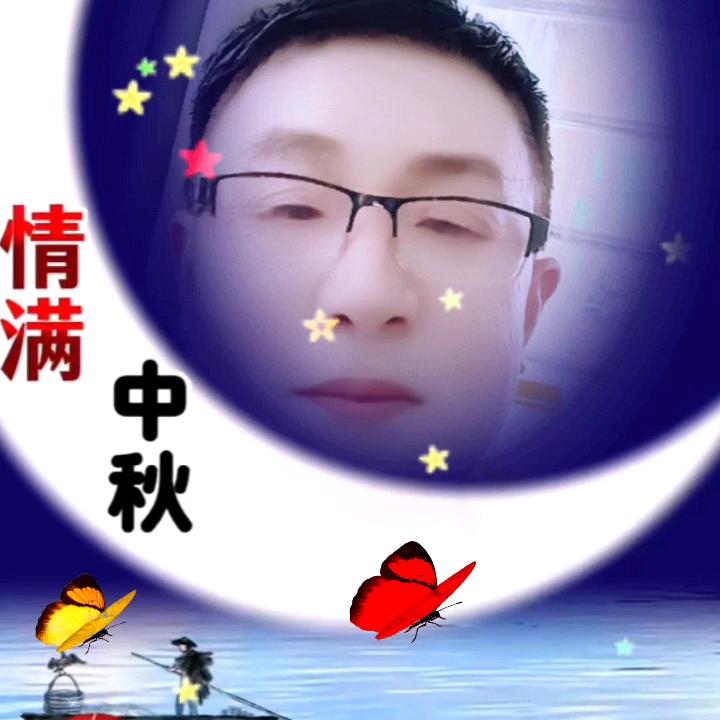 不见宝贝