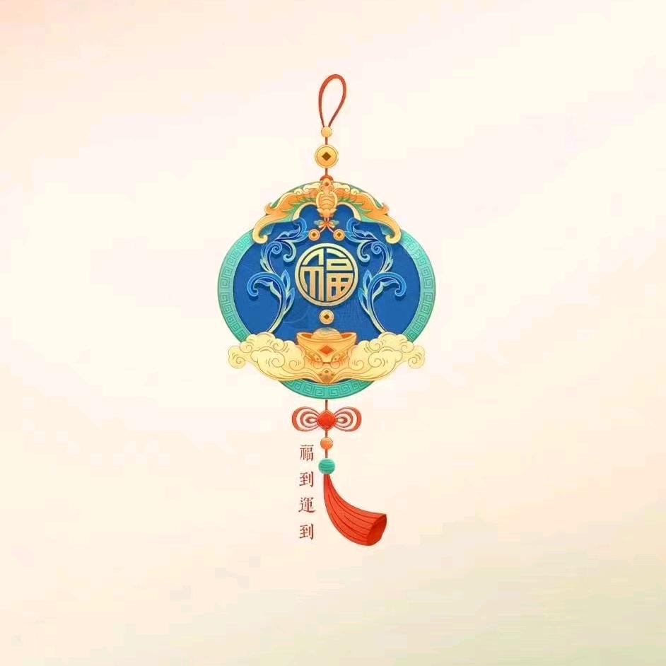 醒醒,别睡了
