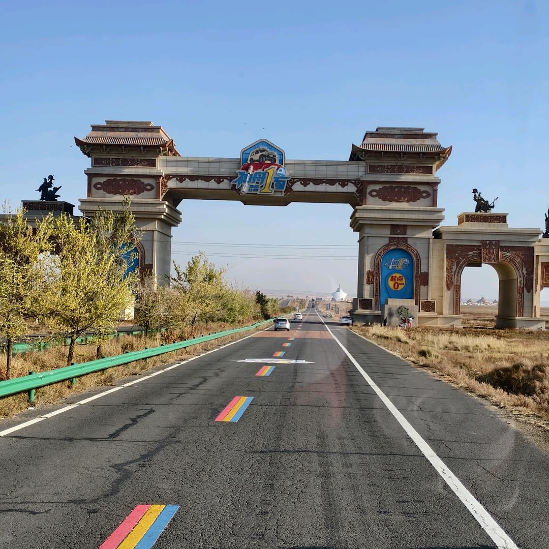 卡嫂带你一起看风景