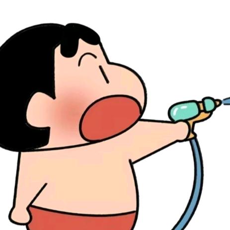 裸奔小新.