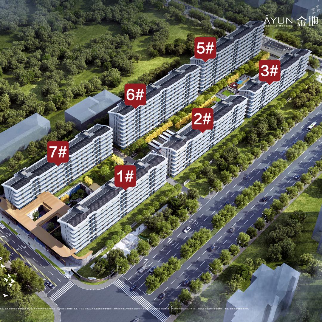 金地·缦云四季-赵敏