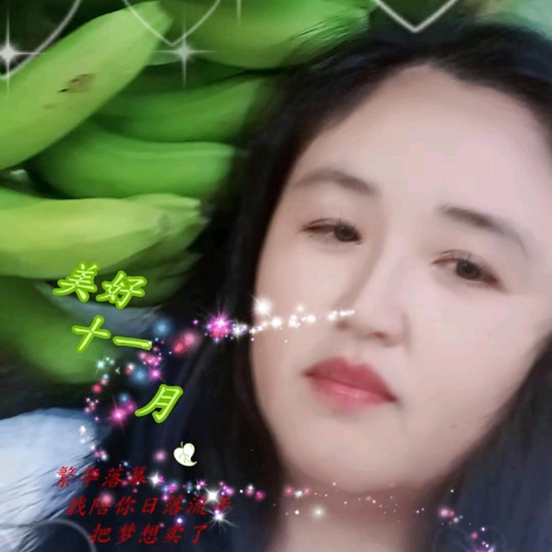 往后余生有你