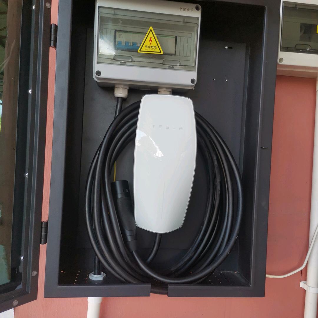 充电桩安装服务