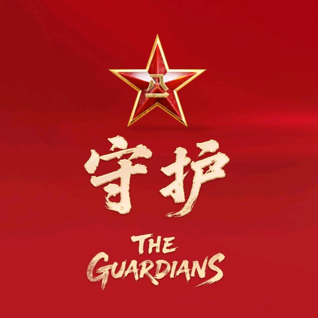 尹先生🇨🇳