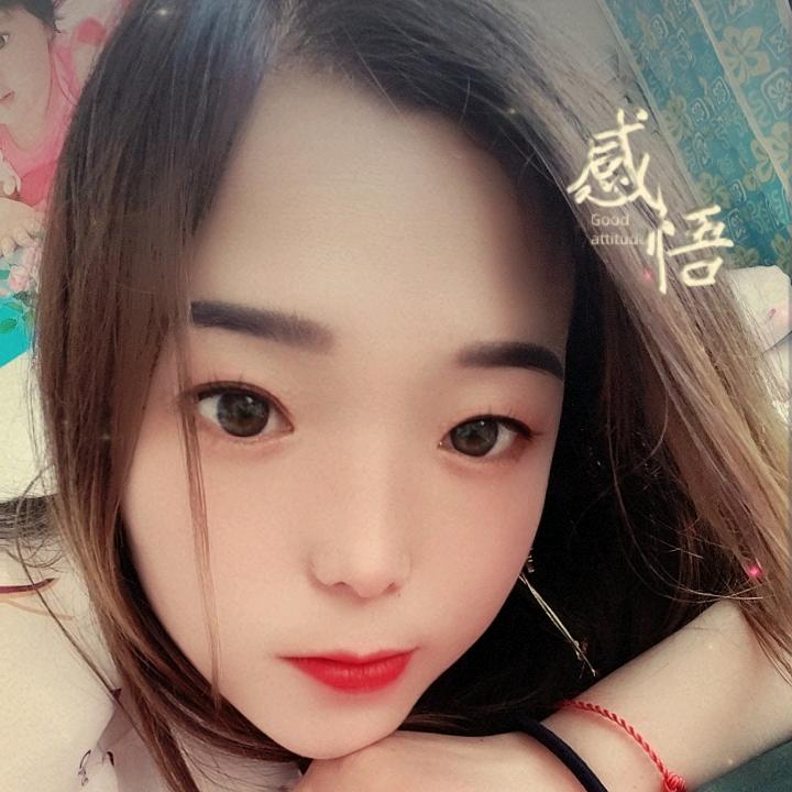 萍儿