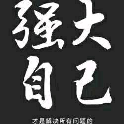 我本心向明月