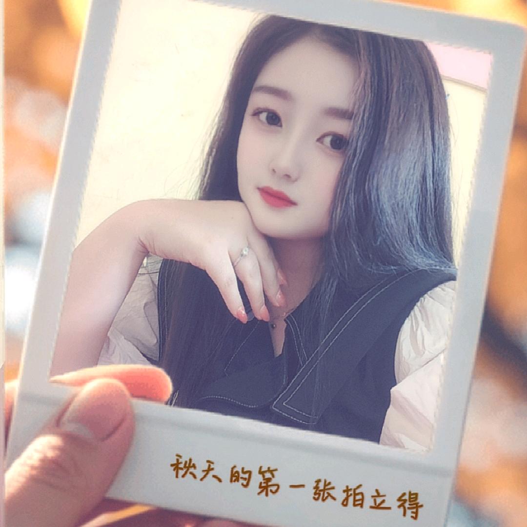 遇见你😊刚好