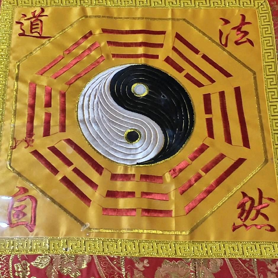 刘至芠