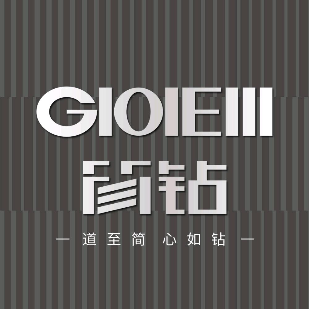简钻家居
