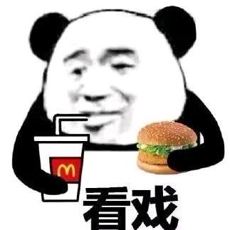 知夏头像