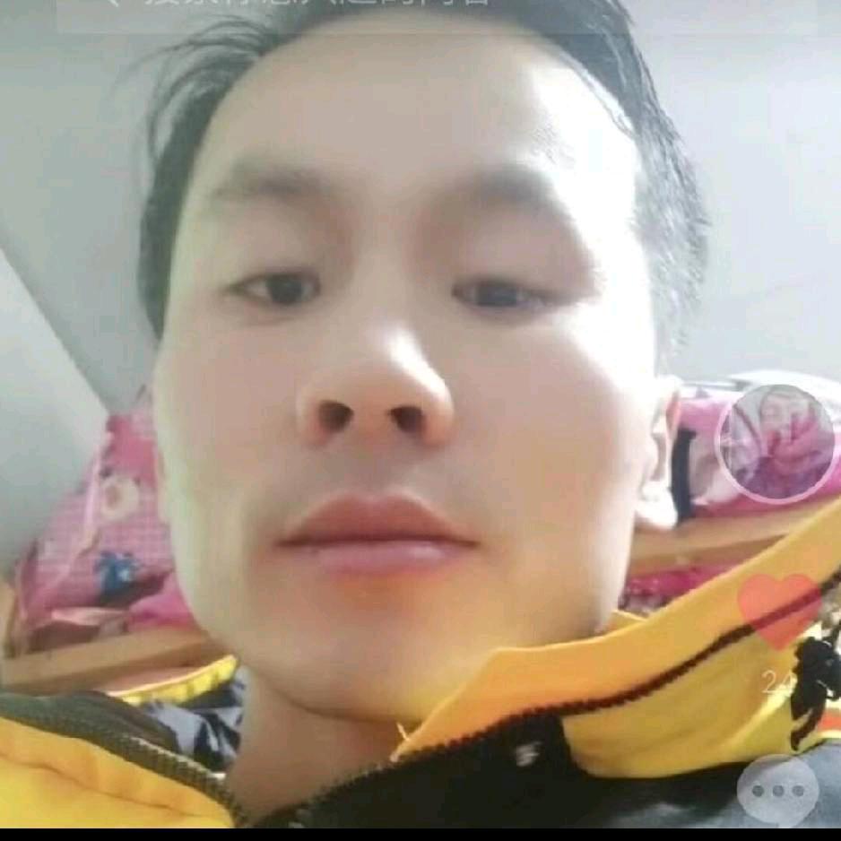 💕等你心不碎💞