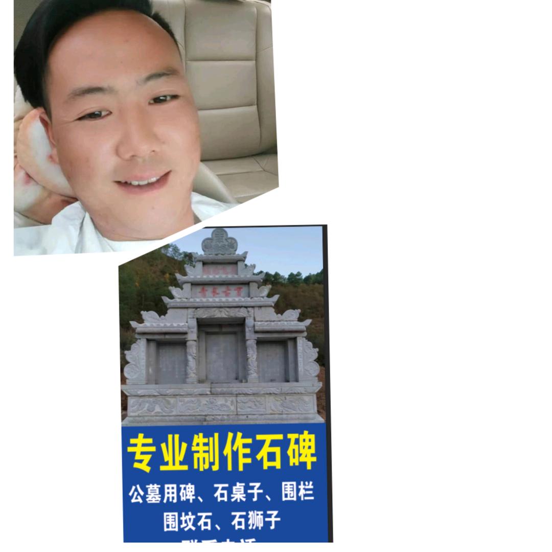 单曲循环，誰絆我闯荡