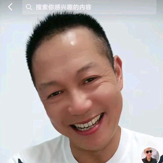 用户开心就好，