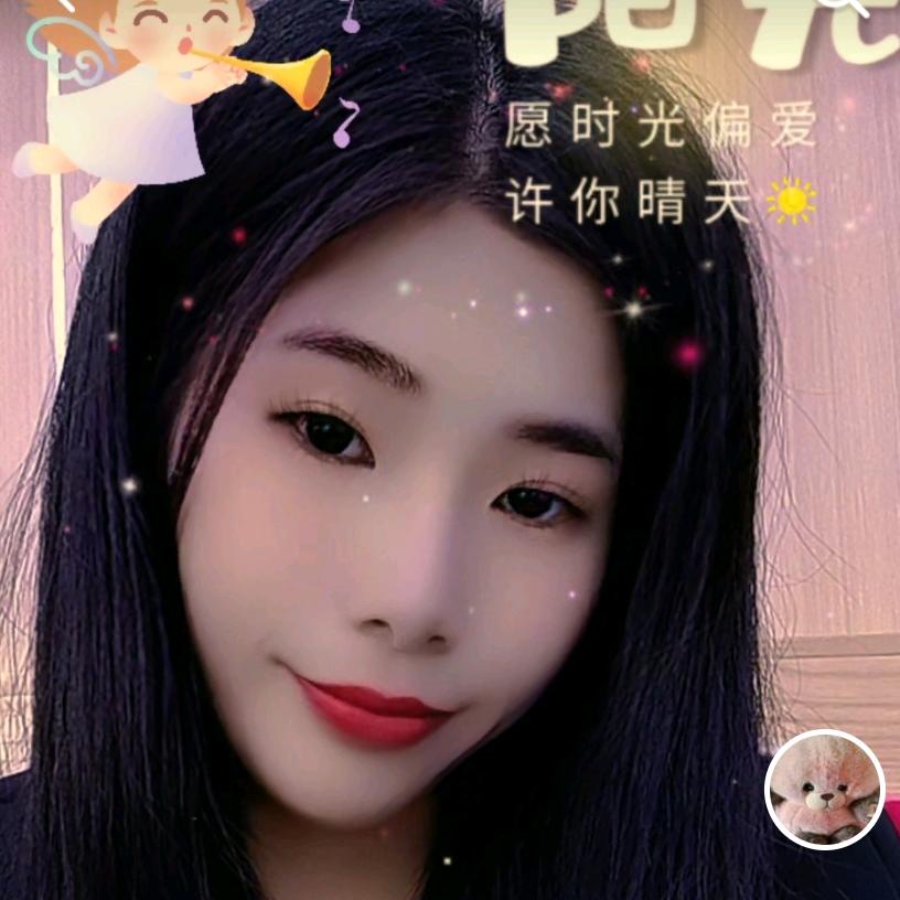 🍎꧁🌞晨༒晨🌿༻🍊