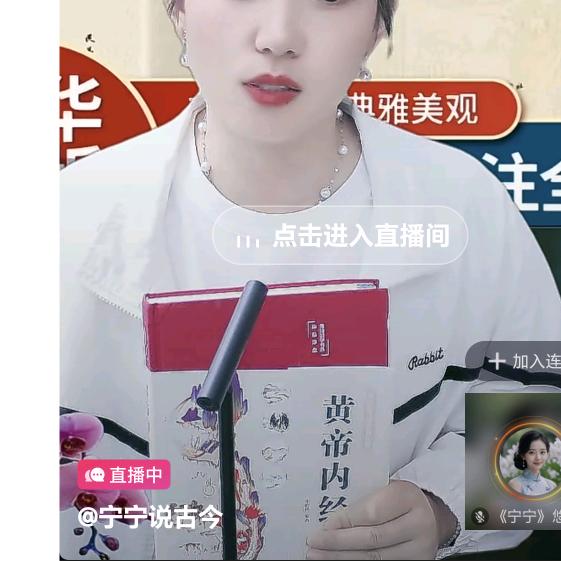 用户9673222369845