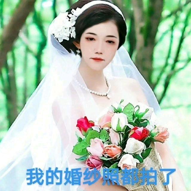 刘欢，