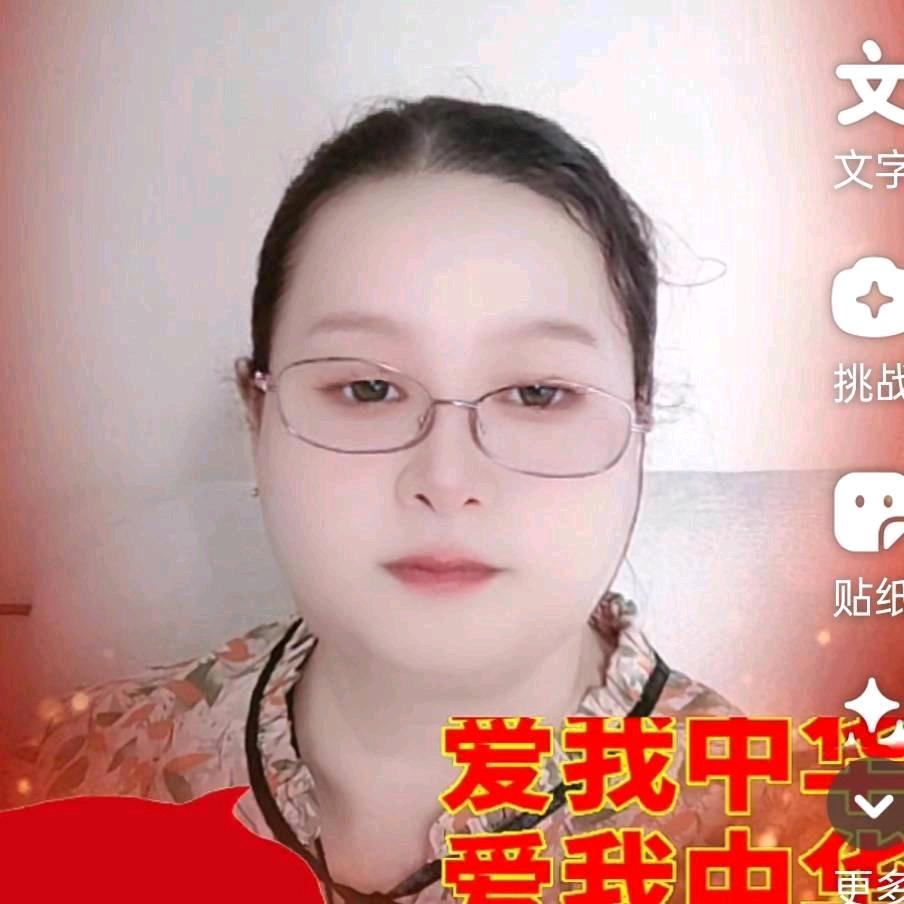 @一米阳光
