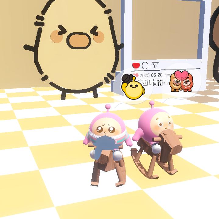？
