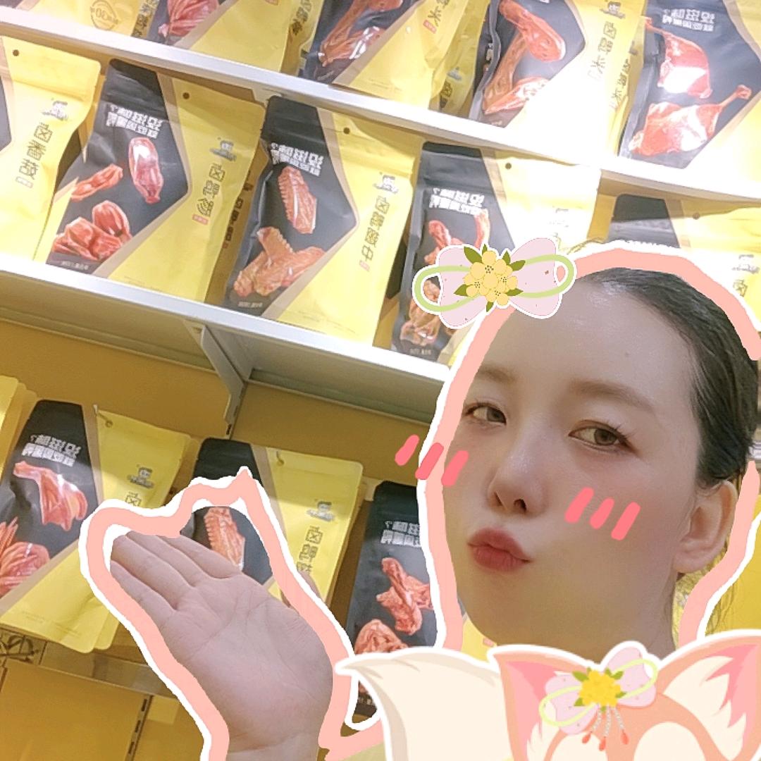 快乐丫丫