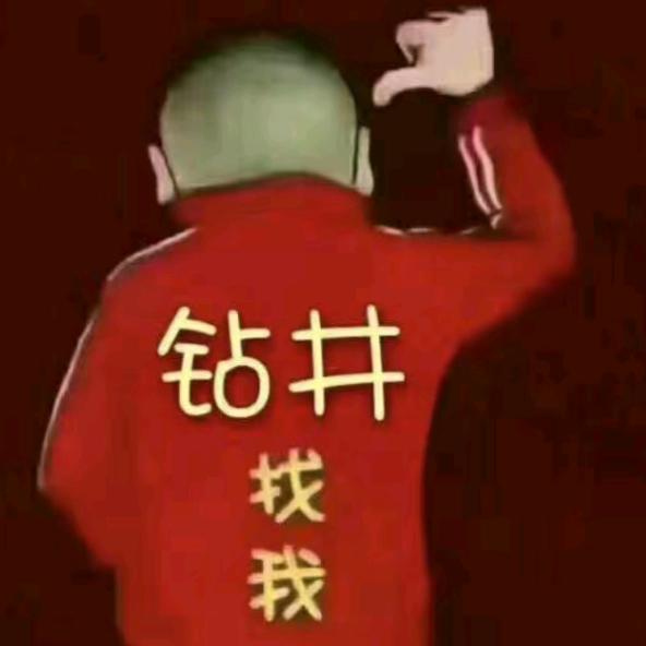 清远英德打井