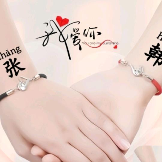 云南哥不拽