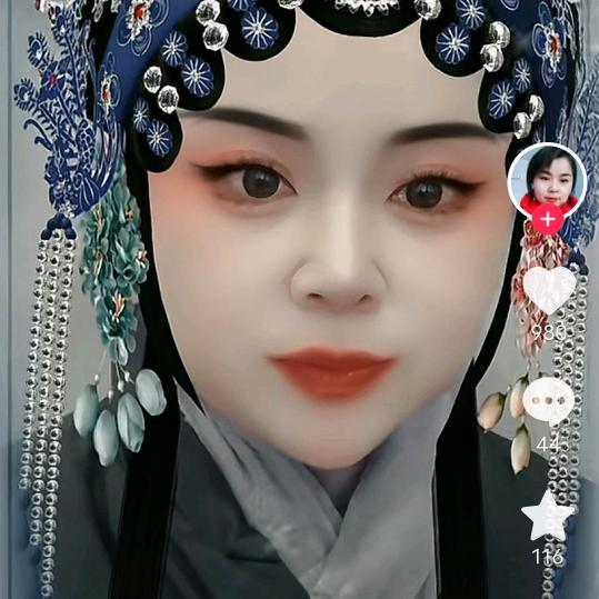 一生一世平安是福