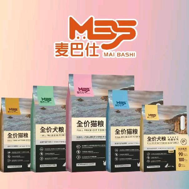 麦巴仕