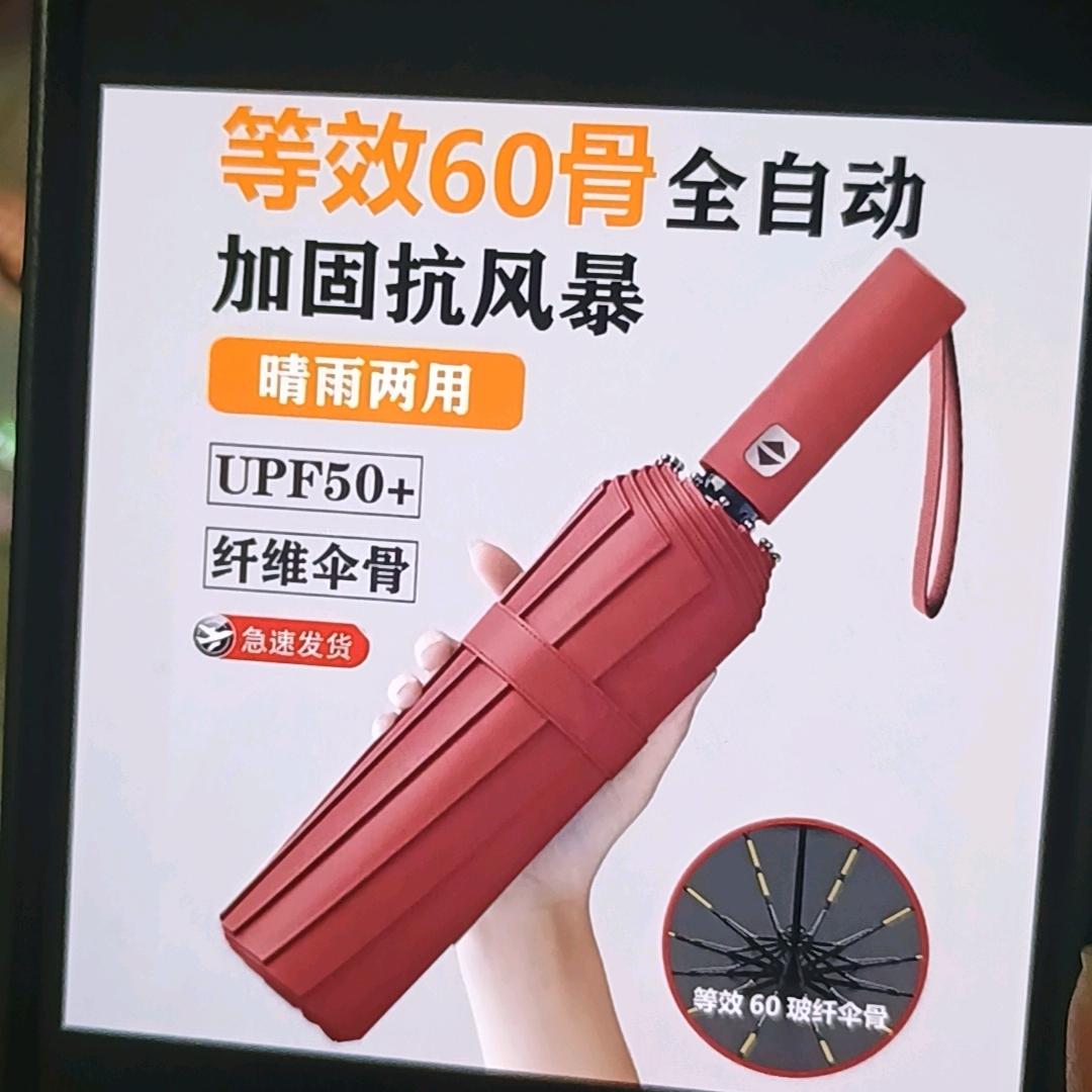种地一把好手