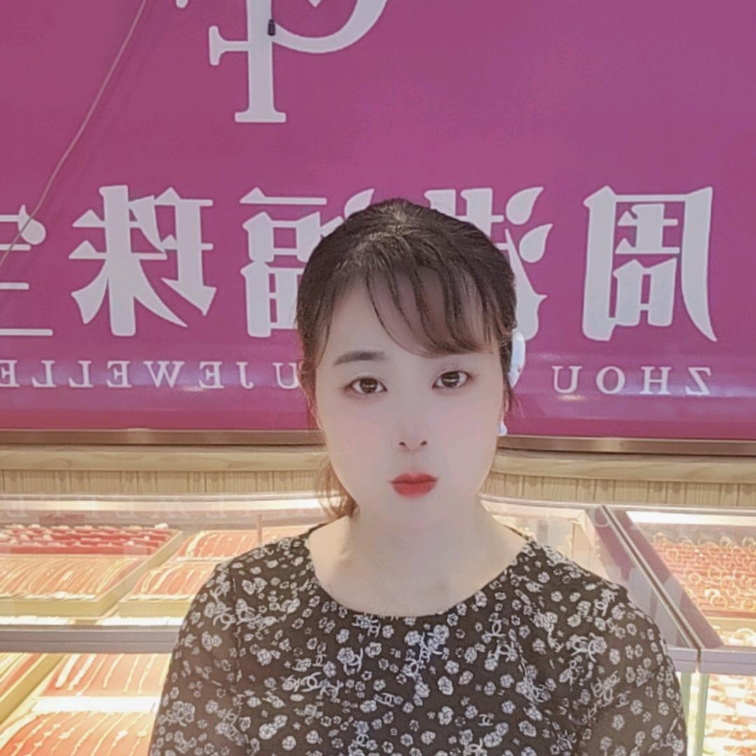 益阳市赫山区天富金行（周港福珠宝）