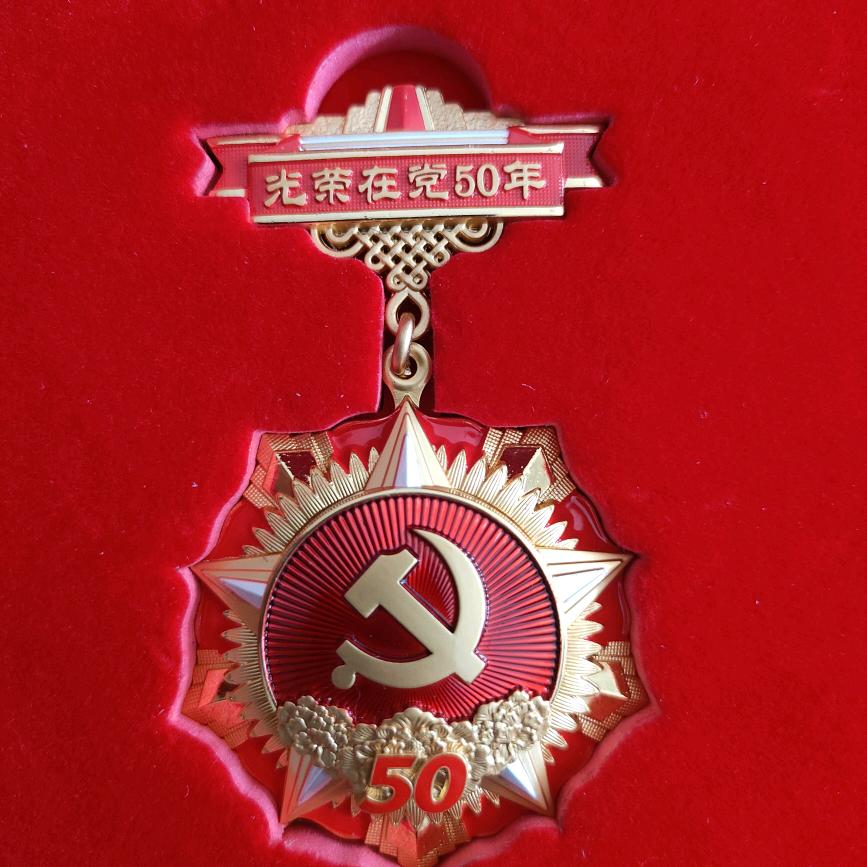 修行者🔥