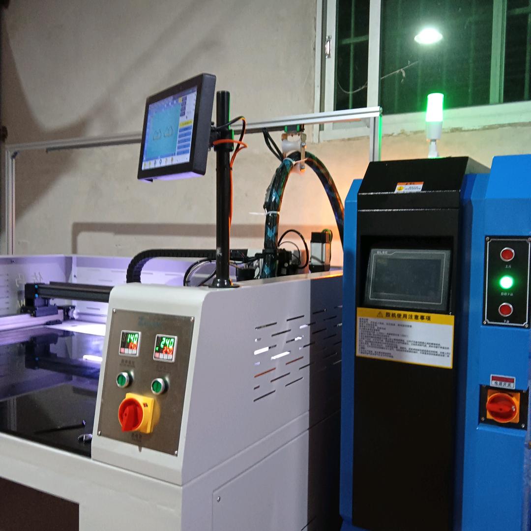 点胶十果冻内衣厂