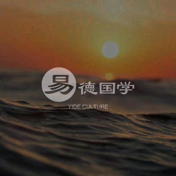乾坤灵诀