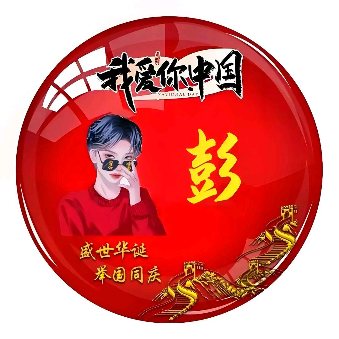 小酒