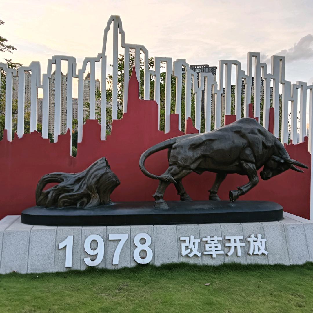 *一@万事胜意，财远广进**