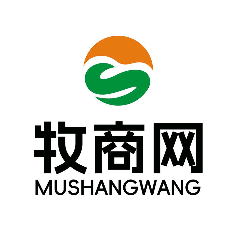 牧商网畜牧养殖旗舰店